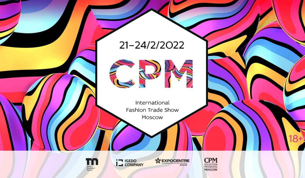 Presentation of the new season 2022 autumn-winter women collections. Moscow CPM